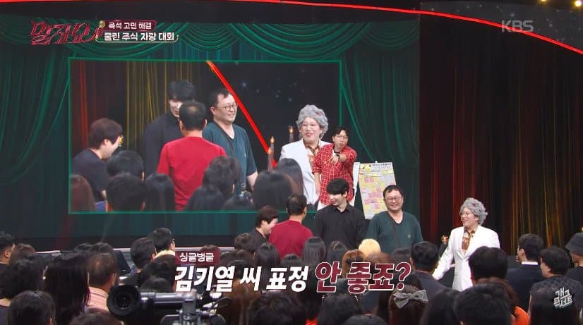 3만원대 매입해 80만원 찍은 주식 상한가 직전 판 남편 (18)