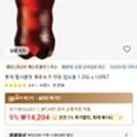 펩시 제로 슈거 라임 업소용 1.25L x 24개