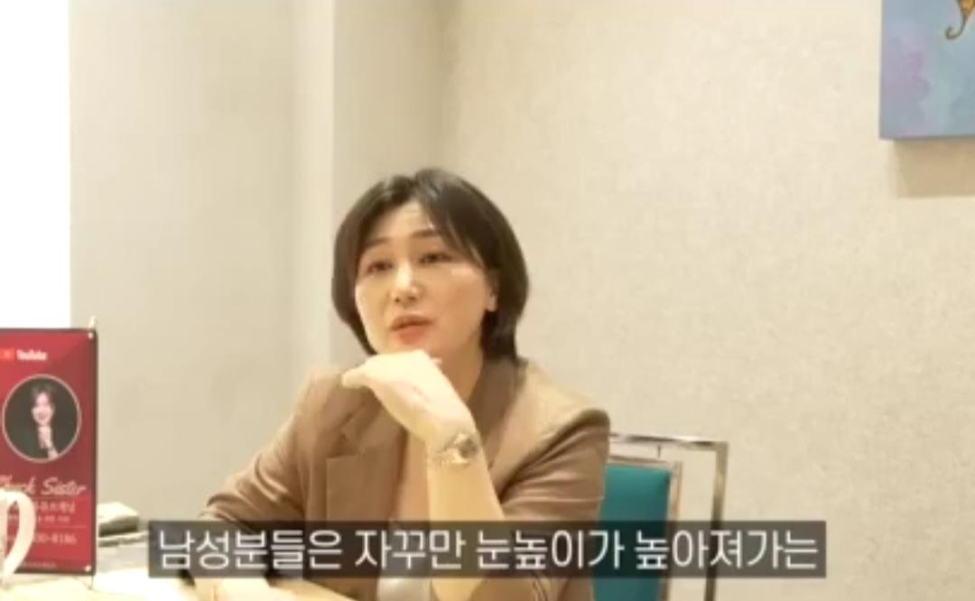 국제 결혼으로 눈을 돌리는 남자들이 많아지는 이유?
