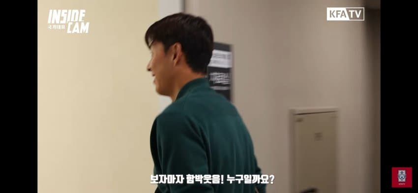 축구 국대 손흥민, 이강인 소집 완료.. (9)