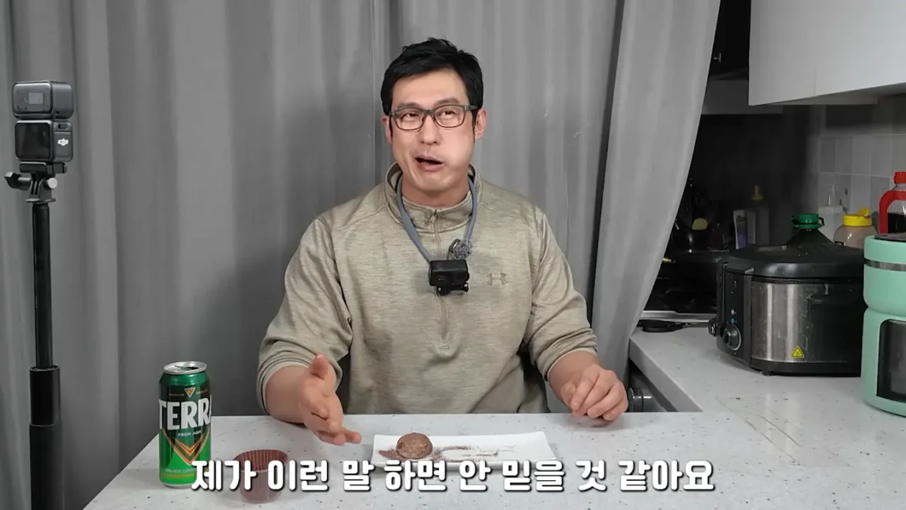 혐)연가시로 두쫀쿠만들어먹기 (10)