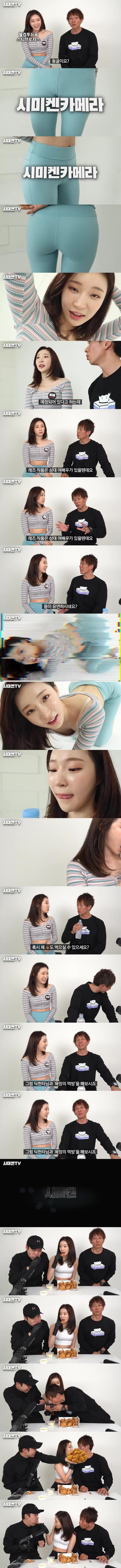한국인 av 여배우를 만난 시미켄 (3)