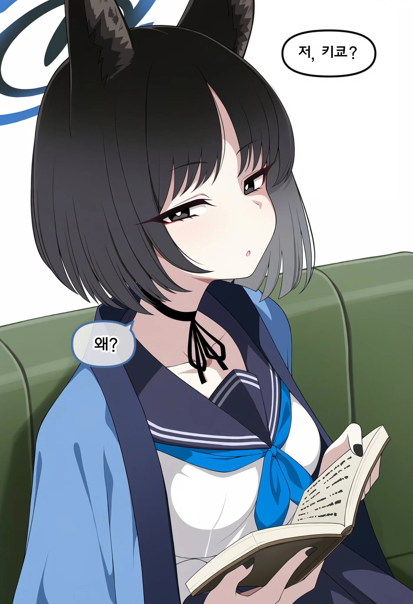 ㅆㄷ) 고양이들의 턱을 긁어주는 manhwa (8)