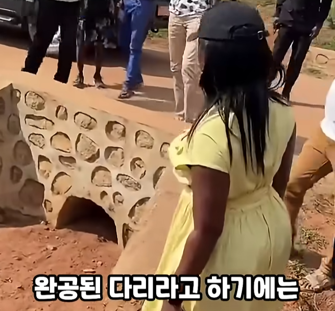 우간다의 4억 8천만원 짜리 다리 (4)