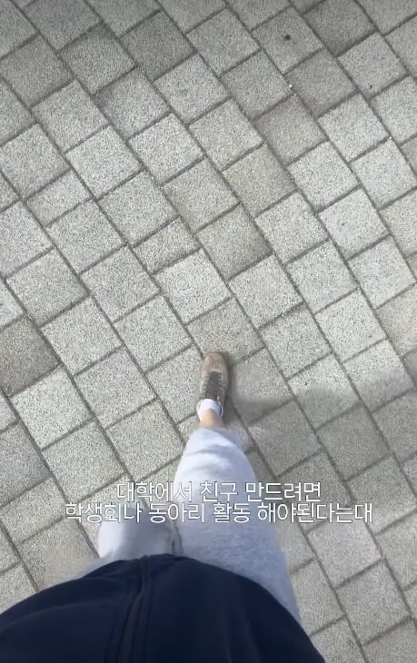 대학교 친구없어서 마라닭 혼자 혼밥하는 경희대미녀 ㅜ,, (3)