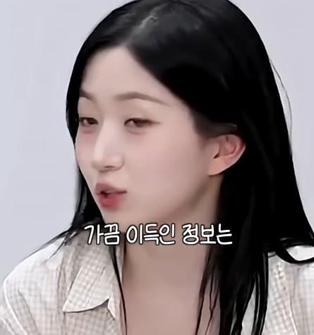 사실 루머공장이라는 나무위키 (16)