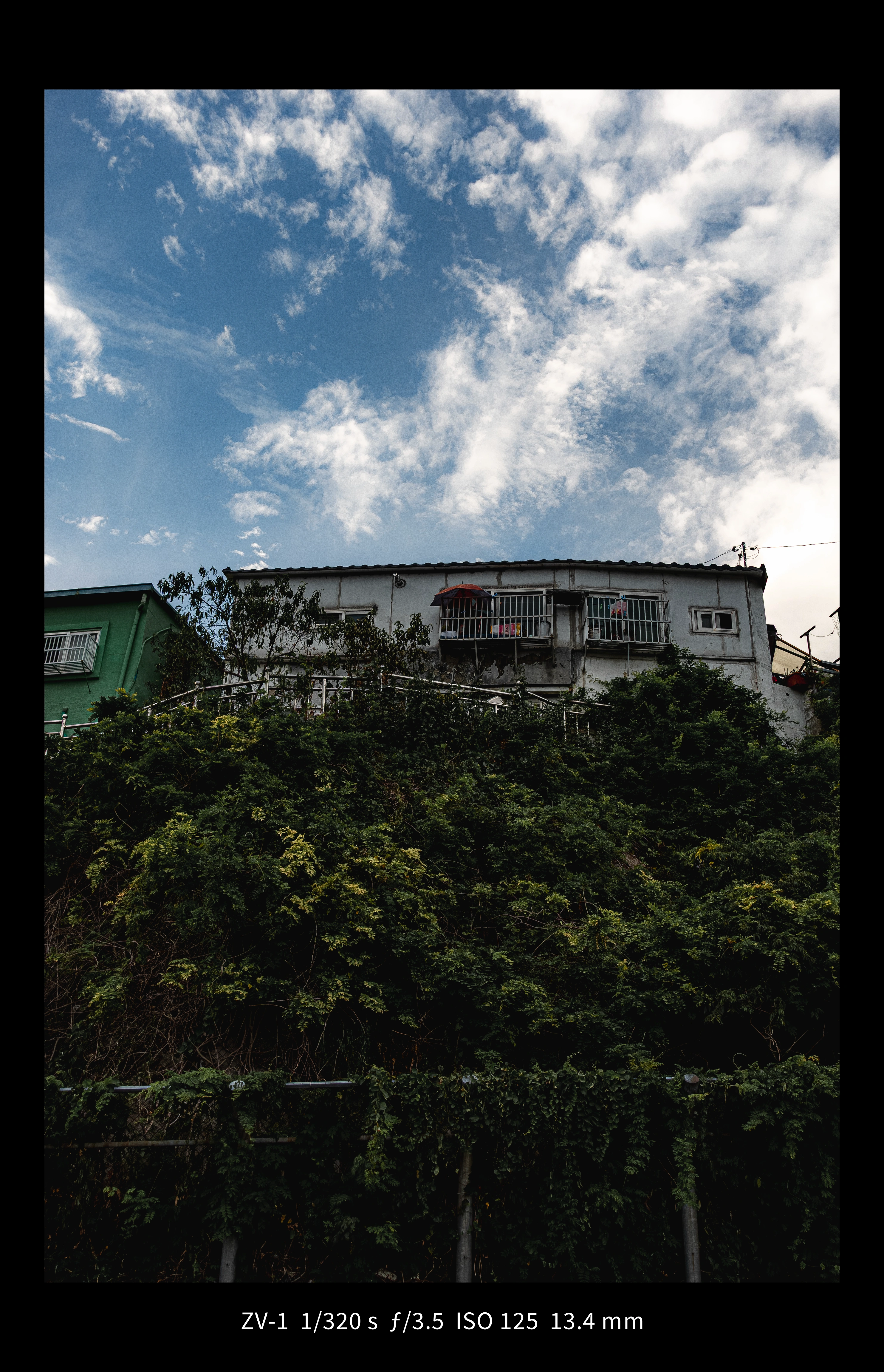 부산 호우천마을 webp (3)