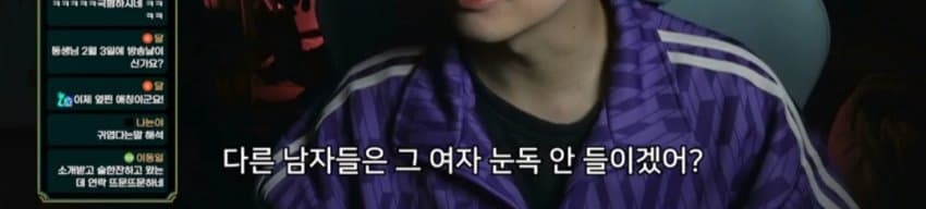 여자가 연애경험이 많아야 좋은이유 jpg (5)