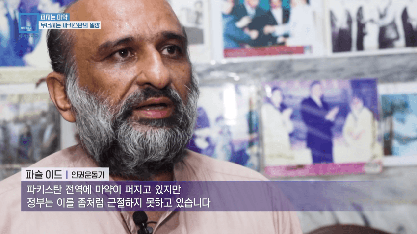 와들와들... 오늘도 평화로운 파키스탄 근황.. (22)