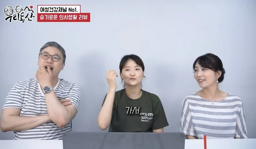 [스압] 간호사가 말하는 '알콜중독'이 넘나 위험한 이유 (11)