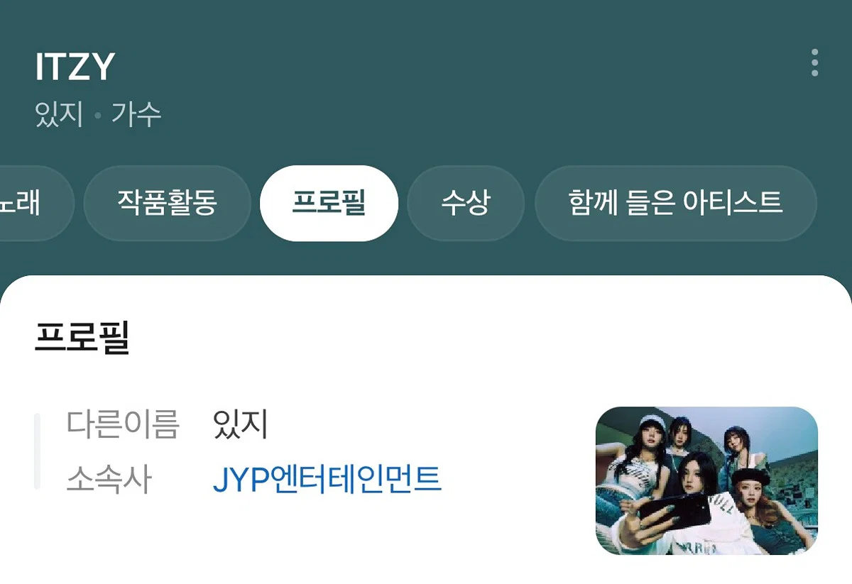 너도 자위중? (41)