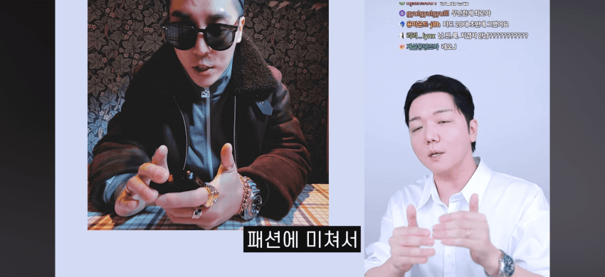 최근에 리섭이 또 찬우 돌렸네 ㅋㅋㅋ (24)