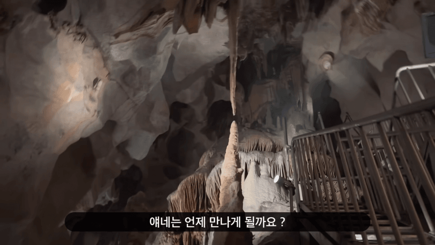 존예녀 혼자서 단양 여행하기 (35)