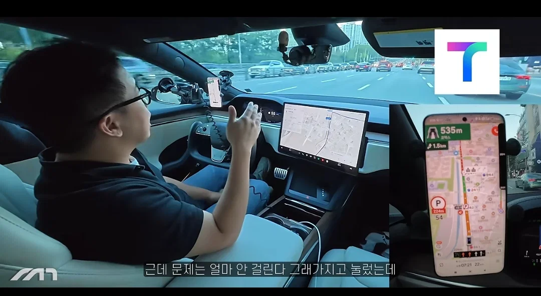 동일한 목적지 순정-티맵-네이버-카카오 주행 실험 (31)