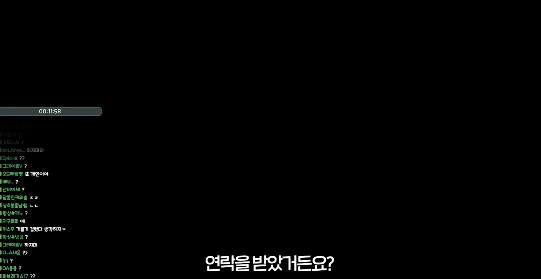 배그 대회 피해 여스트리머(수피) 배그 접는다고 선언+뒤로 온 연락들 공개 (13)