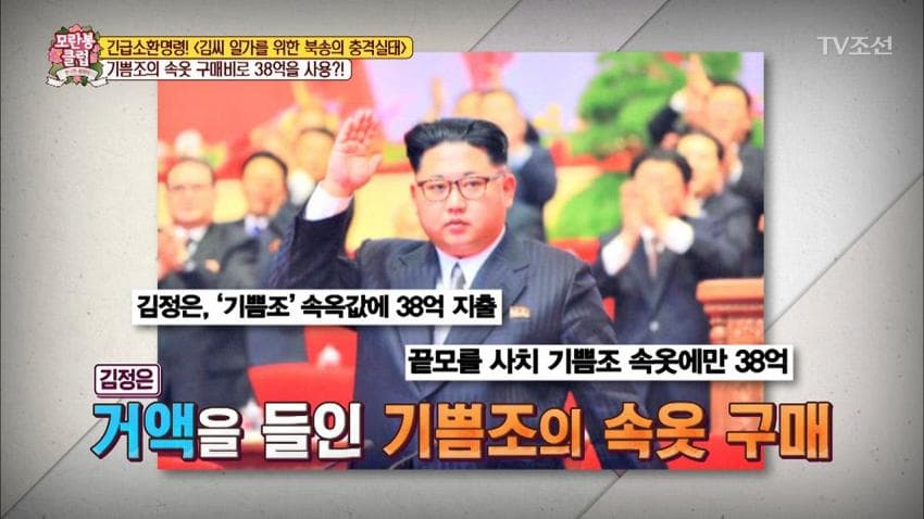싱글벙글 한국배경이라는 콜오브듀티 근황.. (5)