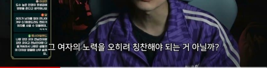 여자가 연애경험이 많아야 좋은이유 jpg (25)