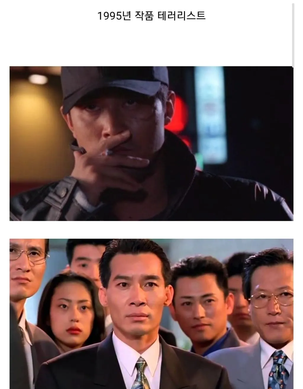 신인 여배우에게 상처로 남은 영화 노출