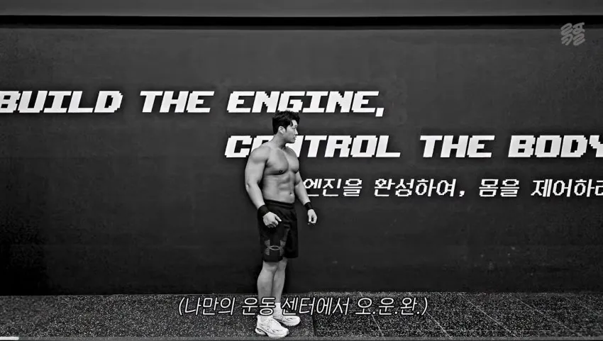 은퇴한 82년생 야구선수 몸상태 (2)