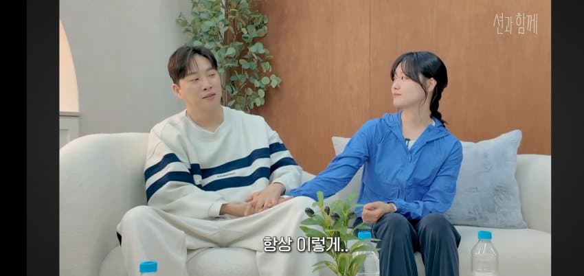 박위가 말하는.. 다쳐서 좋은 이유 . (43)