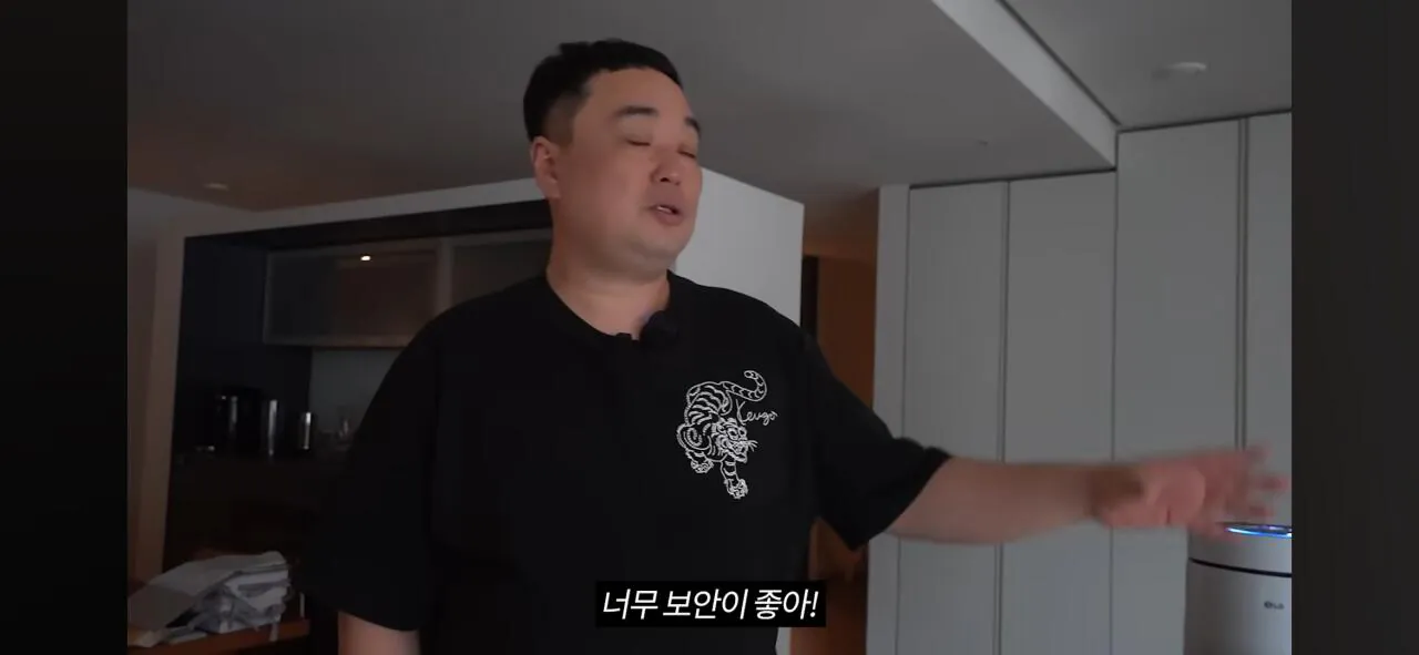 코인으로 800억 번 20대의 집