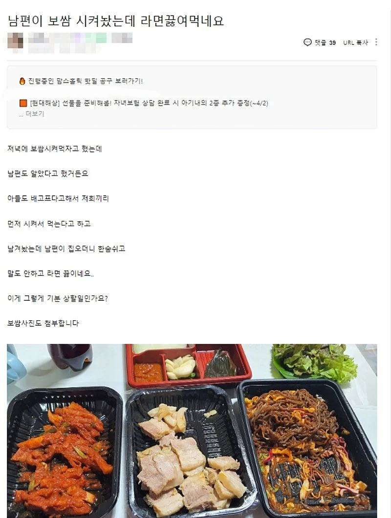 결혼잘하자