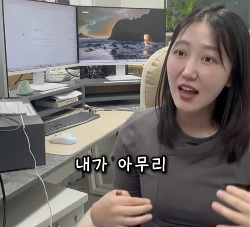 요즘 여자들의 이상형이라는 안정형 남자 (12)
