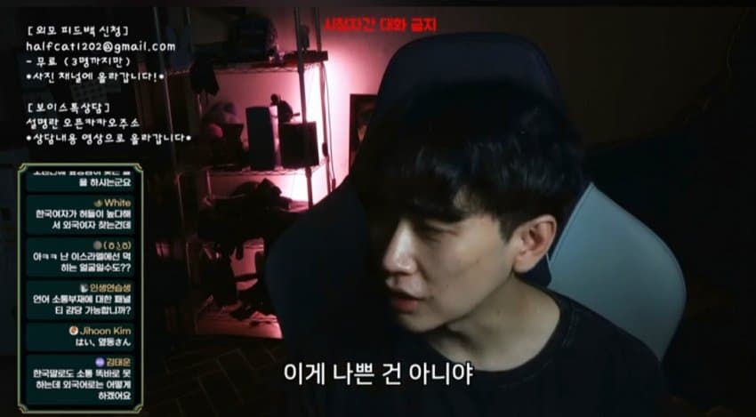 도태남이 외국여자를 찾는 이유1. JPG (10)