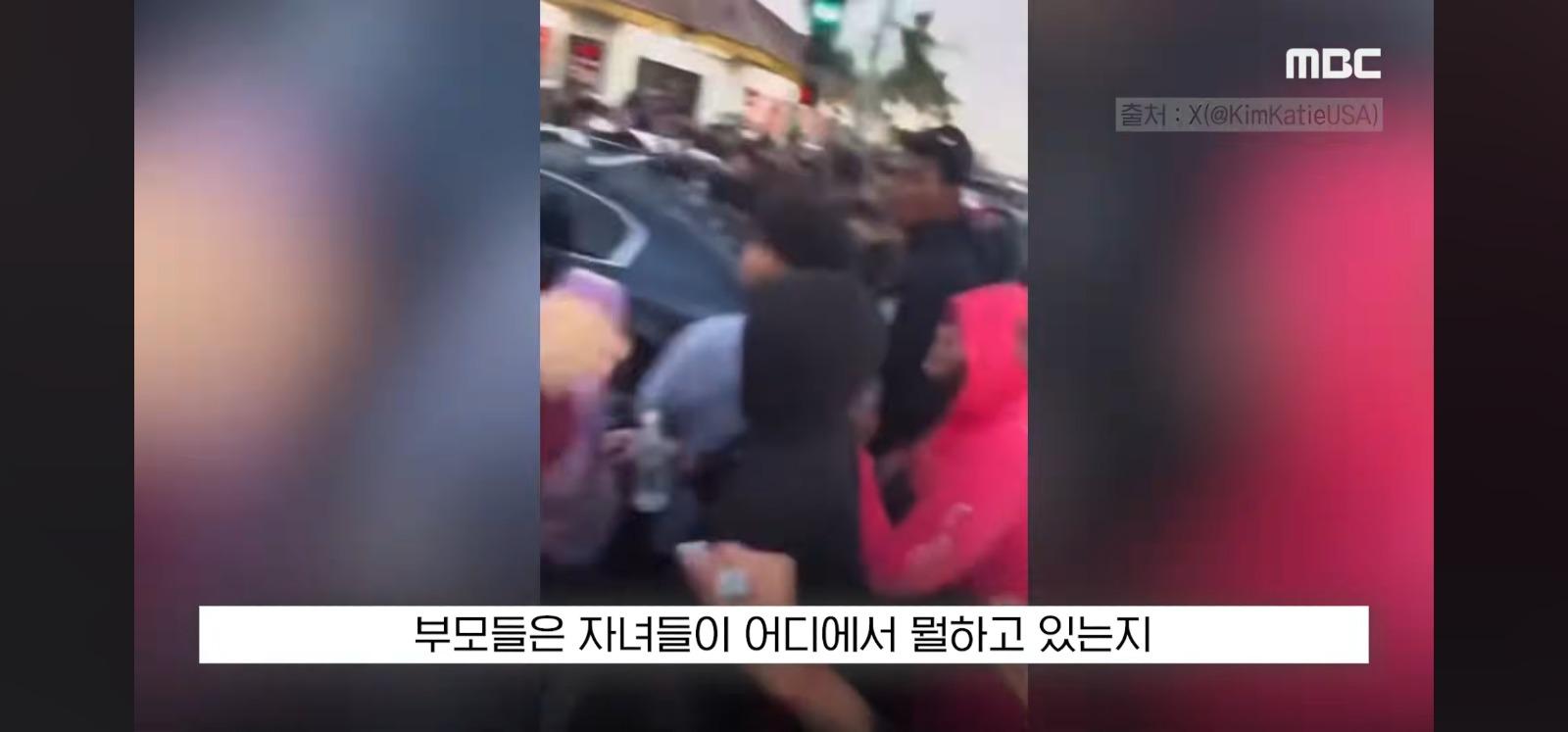 미국 도로점거 놀이 (30)