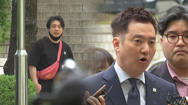 김세의 아파트 강제집행 (2)