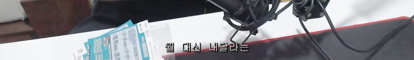 싱글벙글 조선 로또복권 1등 당첨자 최최신근황 (9)
