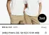 트라이 면100% 기본 라운드 티셔츠 3장