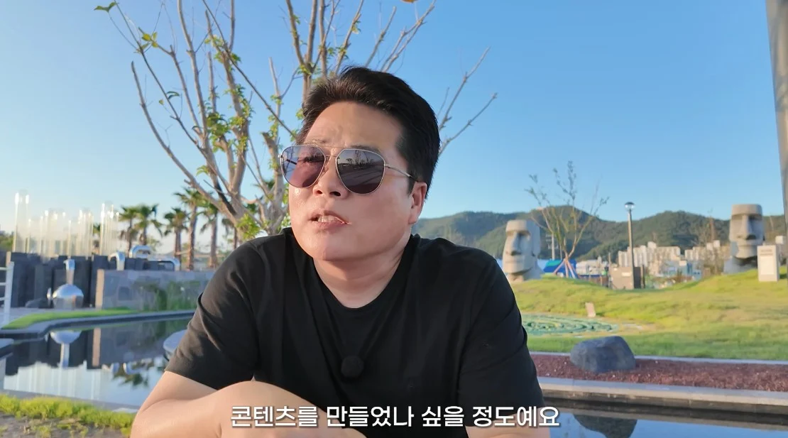 안 싱글벙글 여수국제 섬박람회 후기 (31)