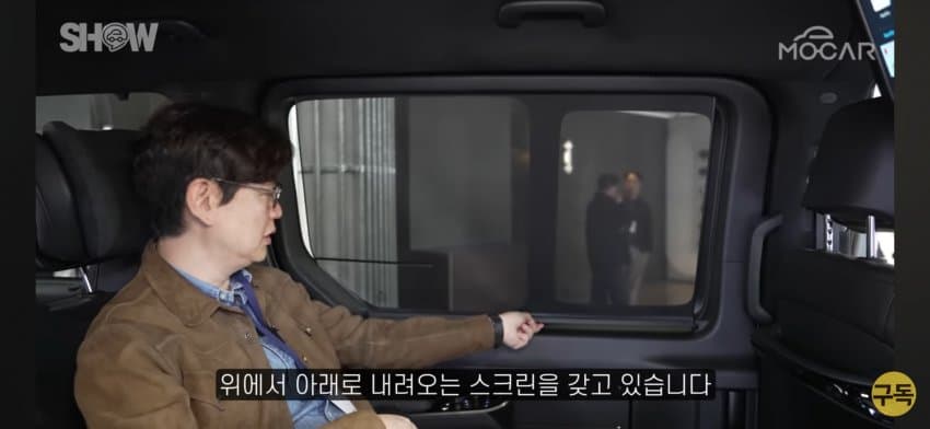 현대 스타리아 쪽요타 알파드 쳐바르는 고급감ㄷㄷ (11)