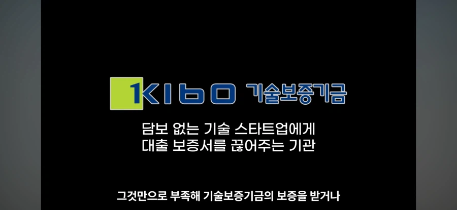 "원조" 집문서 대출해서 만든 게임_6.webp