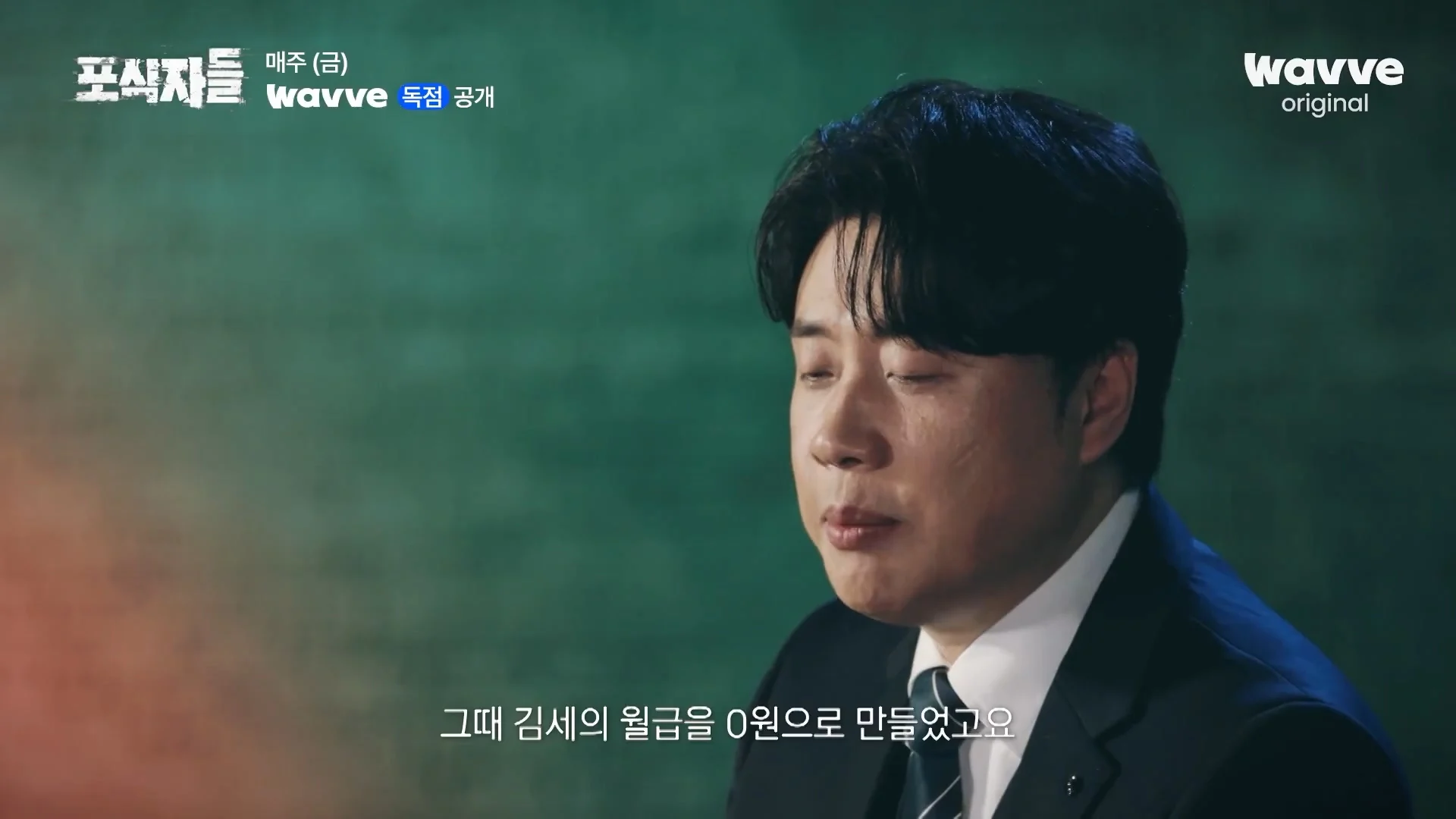 장사의신이 가세연 김세의를 나락으로 만든 과정 ㄷㄷㄷ (36)