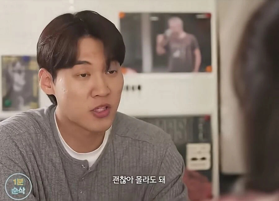 30대 여자가 남자 꼬시는 방법 (32)