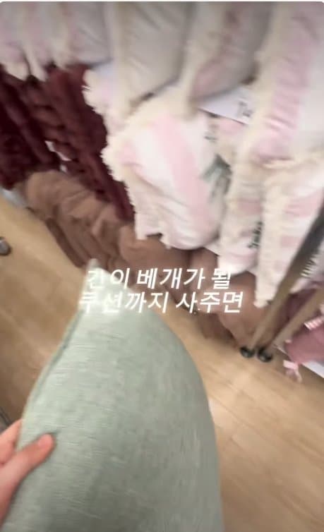 아일릿 원희 닮은07년생 한국여자 거친 호주에서  살아남기. ㄷㄷ (14)