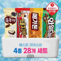[NS몰]아이스크림바 28개 (10,900원/선착순무료)