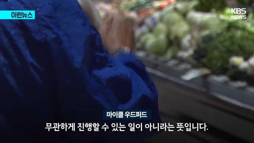 싱글벙글 교수님이 시험날에 노벨상 받는 촌 (31)