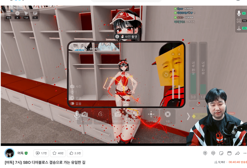 머독 근황..