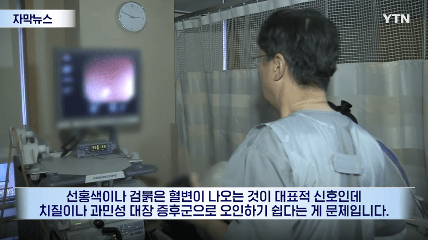 치갤롬들에게 건강얘기하지마라 (13)