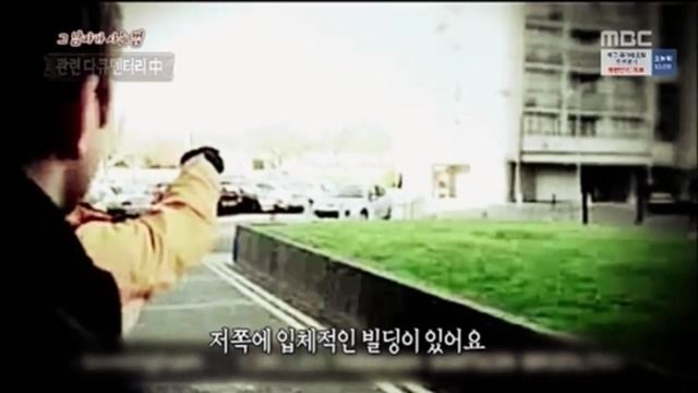 싱글벙글 리신이 음파 잘 맞히는 비법 (30)