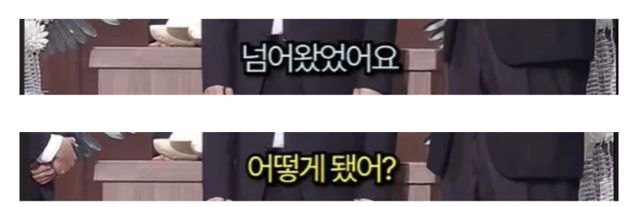 요즘 공개 코미디 프로그램들이 사라진 이유 (9)