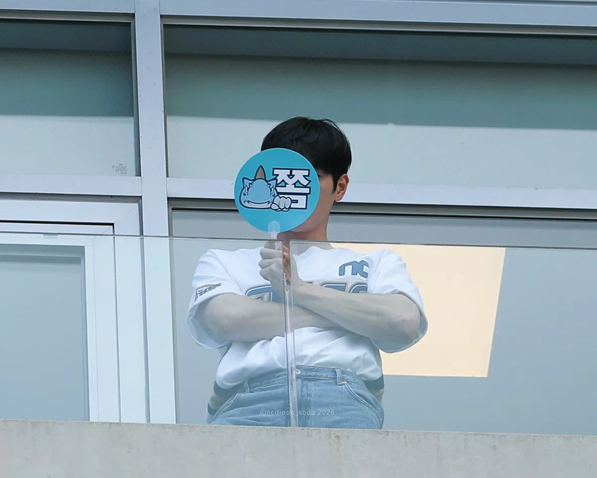 오늘 하루종일 야구방 난리나게 한 엔씨 다이노스 시구하러간 서강준 (6)