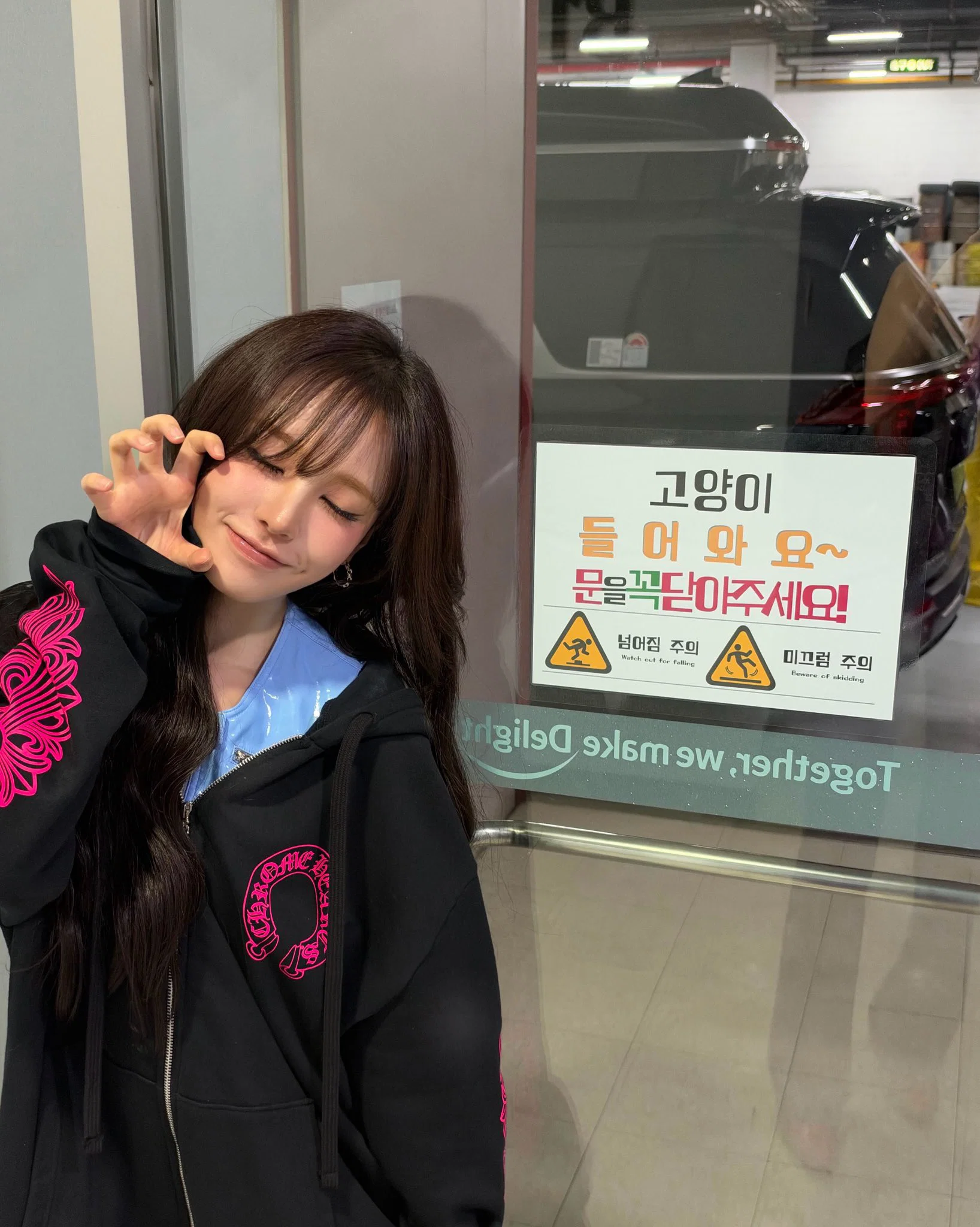 앞머리 까면 불안하다고 자신없어하는 아이브 리즈 (3)