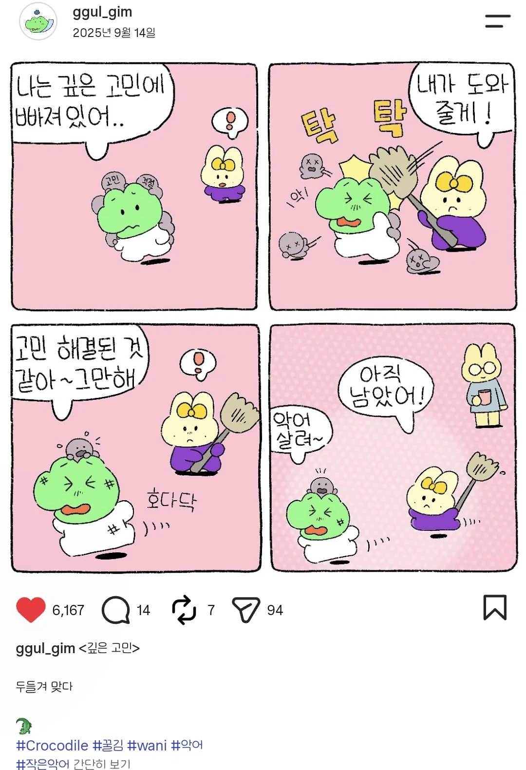 BrQyKV