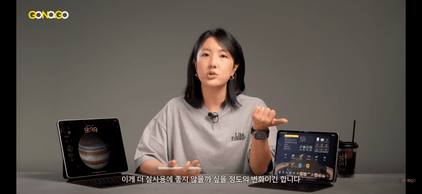 아이폰 듀오, 나노텍스쳐 선동이 어이가 없는 이유 (28)
