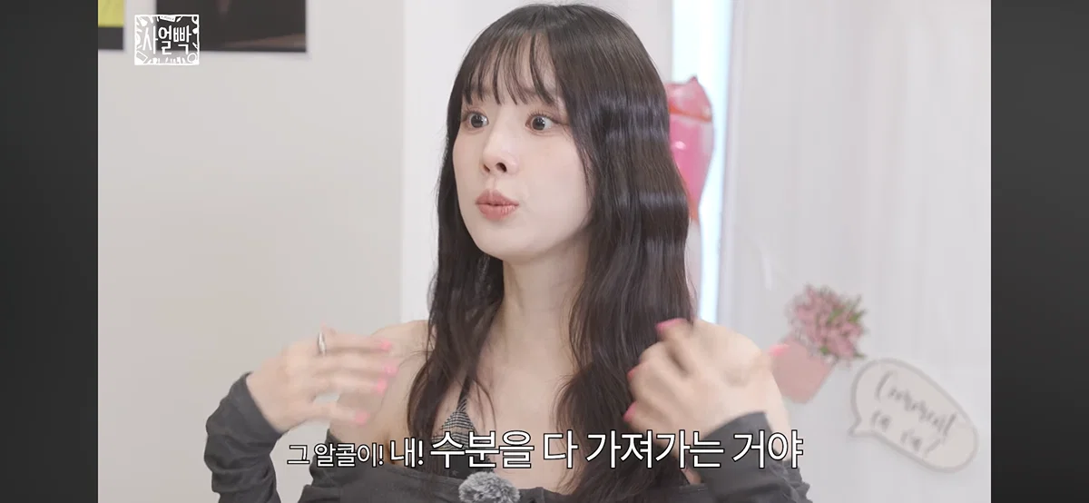 진짜 ㄹㅇ 유해한 것 같은 여자 아이돌 다이어트 (14)