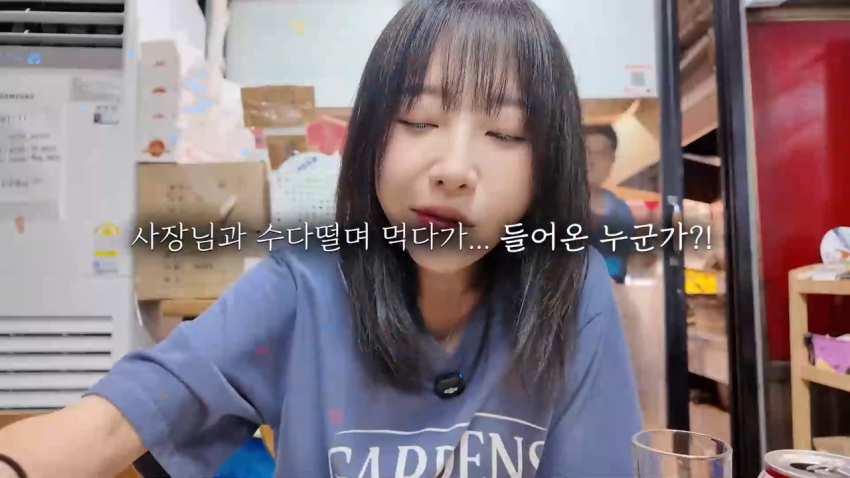 옆 가게에 쯔양 뺏긴 통닭집 사장님 분노 (2)
